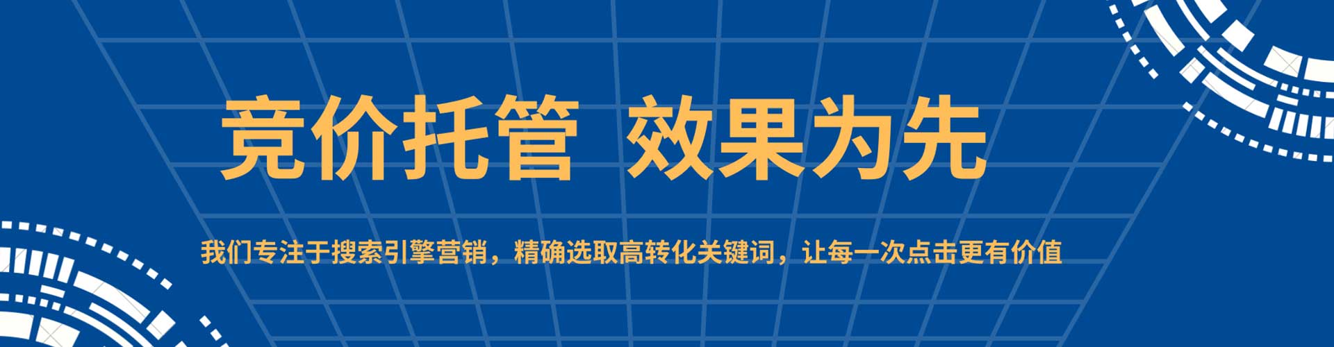 庆云信息流平台
