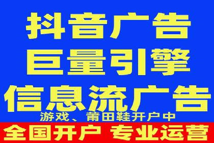SEM竞价托管代运营助力业绩倍增